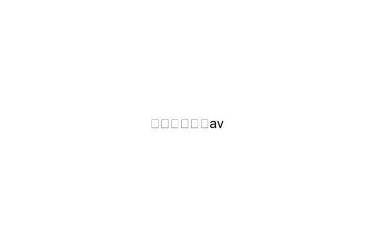 av 1