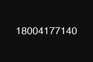 18004177140
