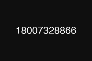 18007328866